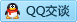 QQ在线咨询3240467307